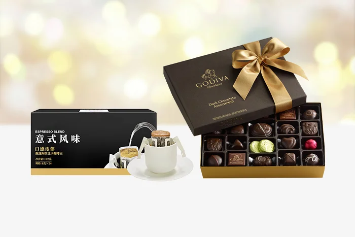 Chocolate & Coffee Boxes