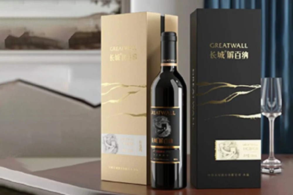 Wine Boxes
